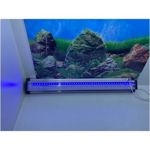 Светильник для аквариума ZelAqua LED синий 1200 мм