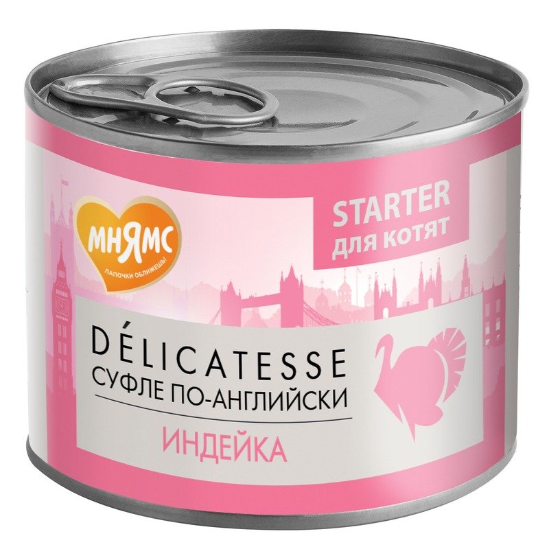 Мнямс Delicatesse Starter \”Суфле по-английски\” влажный корм для котят до 4 месяцев, паштет из индейки, в консервах – 200 г х 12 шт