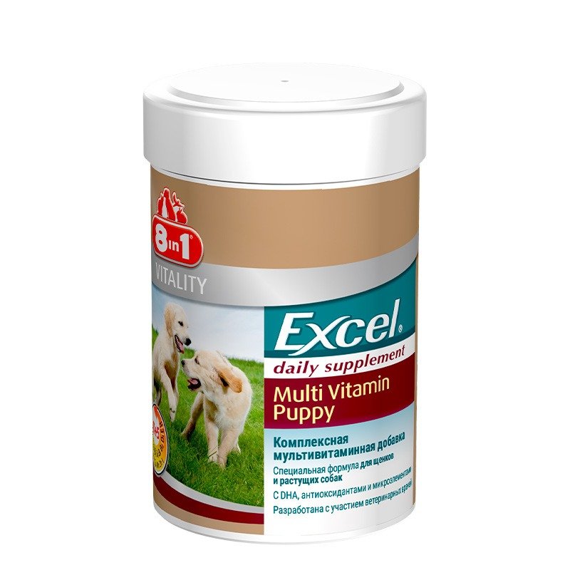 8in1 Excel Multi Vitamin Puppy Мультивитамины для щенков всех пород – 100 таб.