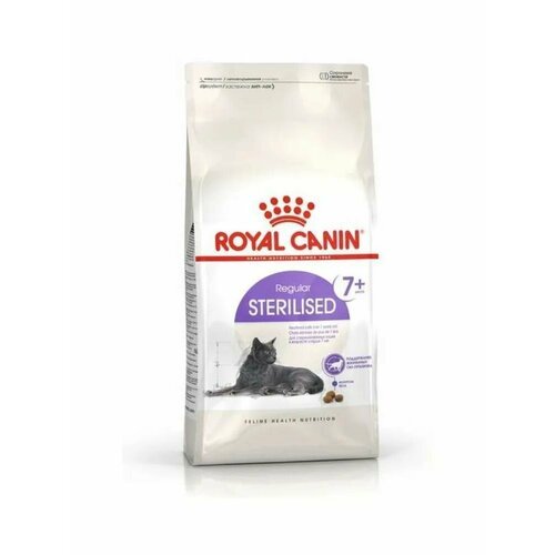 Сухой корм для стерилизованных кошек старше 7 лет Royal Canin Sterilised 7+, 3,5 кг