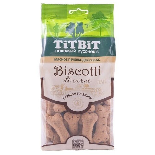 Печенье мясное Biscotti для собак, с рубцом говяжьим, 350 г