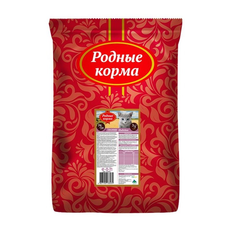 Родные Корма 34/19 сухой корм для котят с индейкой – 2/3 пуда (10 кг)