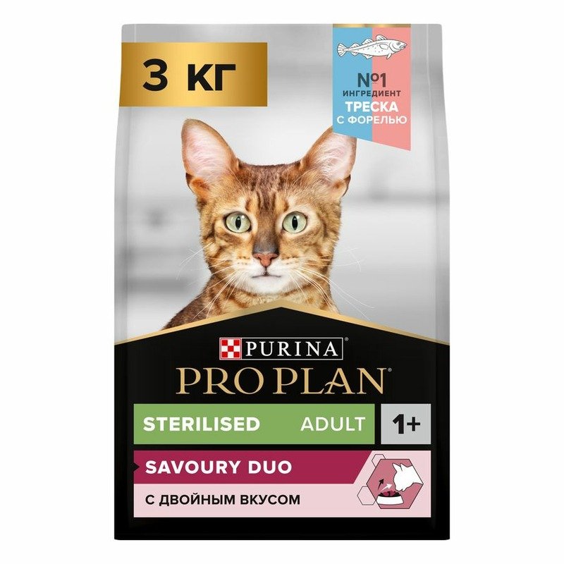 Pro Plan Sterilised сухой корм для стерилизованных кошек и кастрированных котов, с высоким содержанием трески и форелью – 3 кг