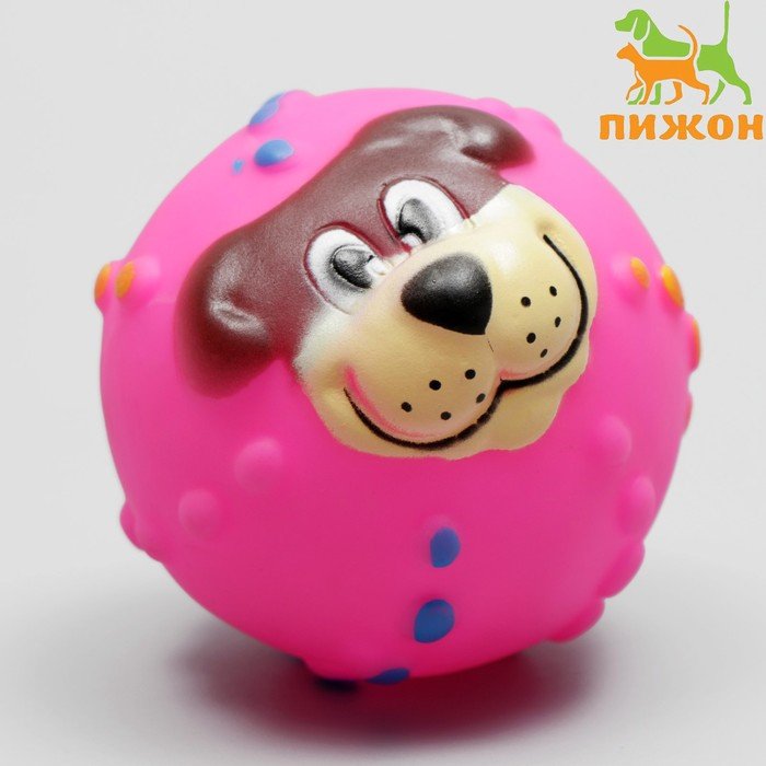 Игрушка пищащая 'Мяч Джим'для собак, 6 см, розовая