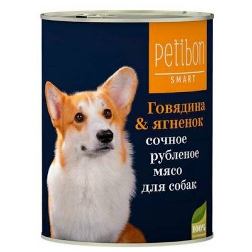 Petibon Smart Петибон рубленое мясо для собак с говядиной и ягненком 240 гр