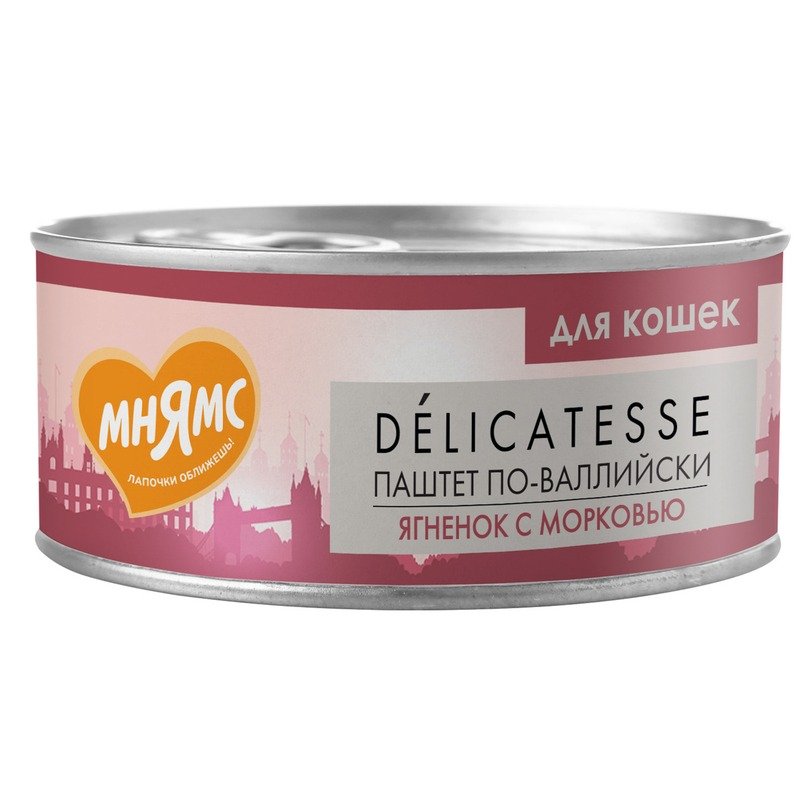 Мнямс Delicatesse \”Паштет по-валлийски\” влажный корм для кошек с ягненком и морковью, в консервах  – 100 г х 16 шт