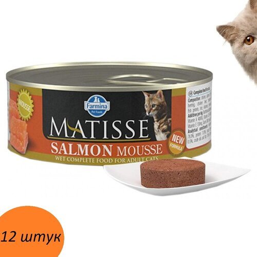 Влажный корм для кошек Farmina Matisse CHICKEN MOUSSE с курицей, 12 шт по 85 гр