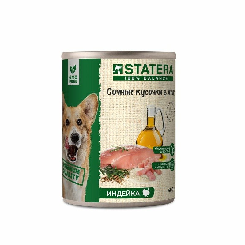 Statera полнорационный влажный корм для собак, с индейкой, кусочки в желе, в консервах – 400 г